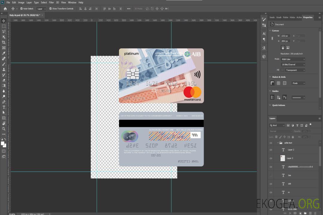 Afghanistan International Bank mastercard platine template Afghanistan International Bank mastercard platine template